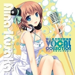 W.L.O Vocal Collection